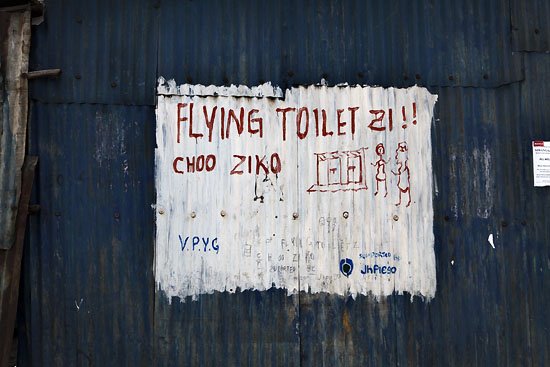 flying toilets