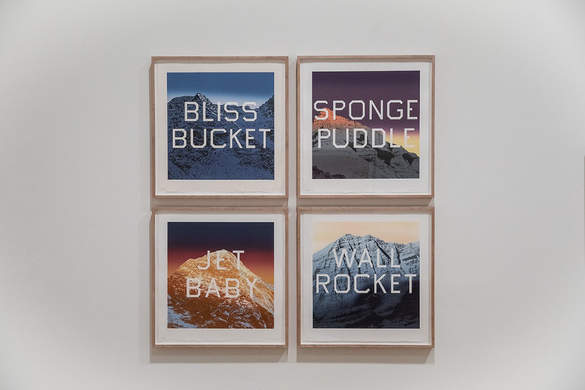 BLISS BUCKET