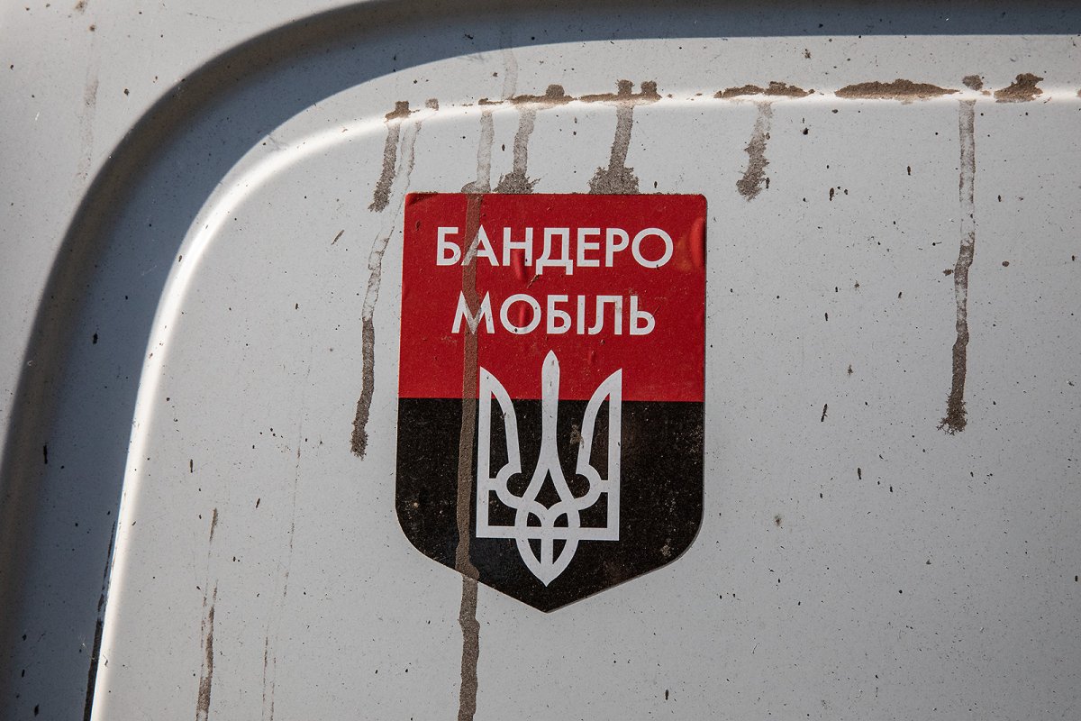 BANDERO MOBILE