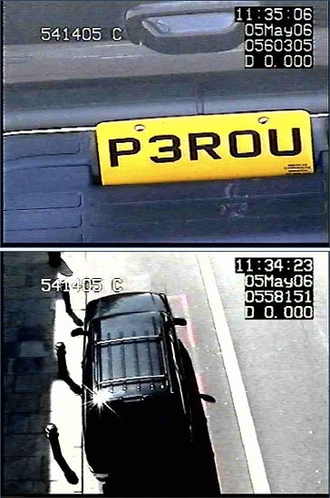 thanks for the memory