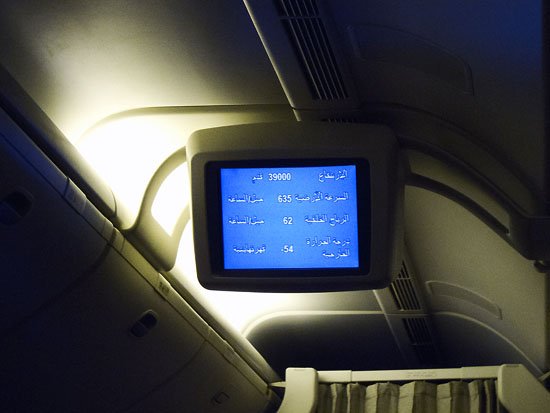 fly to dubai...
