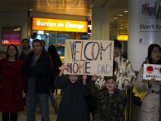 WELCOM HOME DAD