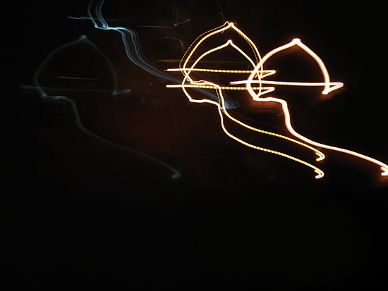 whizz whizz boom