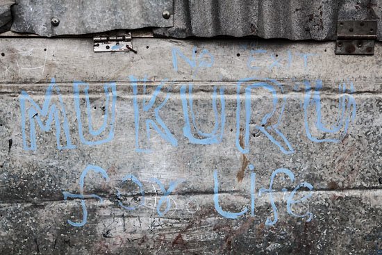 makuru for life