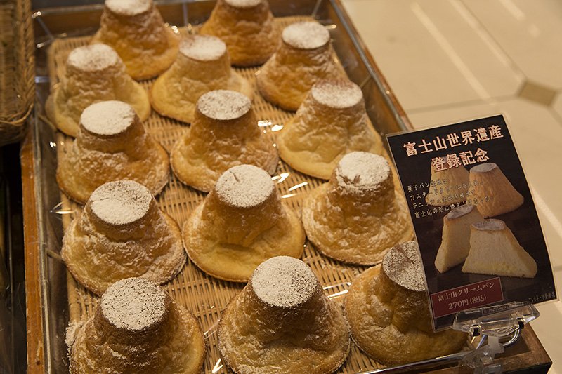 fuji mountain cakes
