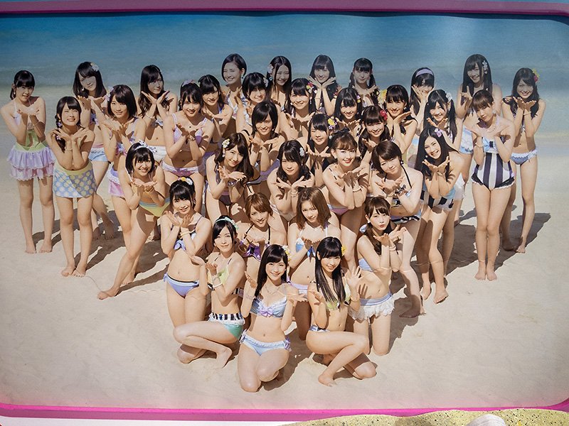 AKB48