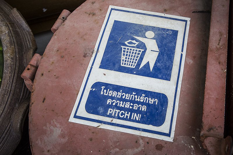 PITCH IN