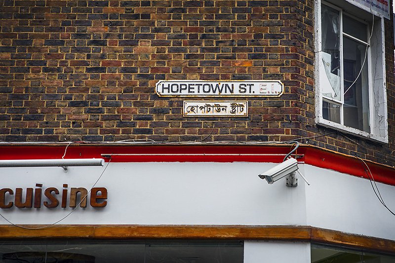 HOPETOWN ST.