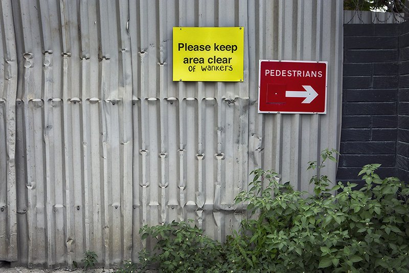 in out in out shake it all about